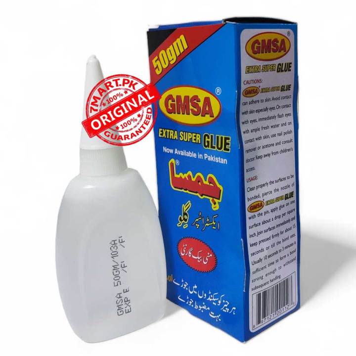 GMSA%20ELFY%2020%20GRM%20AND%2050%20GRM%20GMSA%20EXTRA%20SUPER%20GLUE%20-%20Image%2010