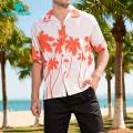 Green Home Summer Shirt Buttons Banana Print Short Sleeves Summer Tops. 