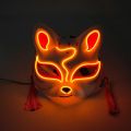 Cosplay womenLED Light Up Mask Fox Costume Half Face Mask Holiday Festival Party Cosplay Mask 1PC. 