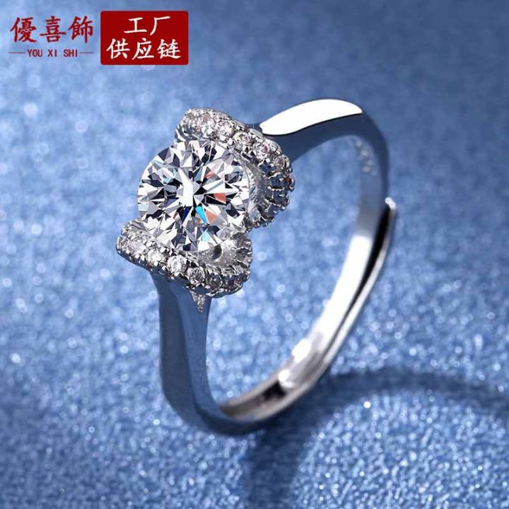 Douyin live supply chain angel kiss high imitation moissanite diamond ring women's vacant design diamond ring wholesale
