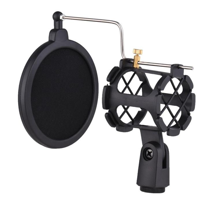 Microphone Holder With Pop Filter
