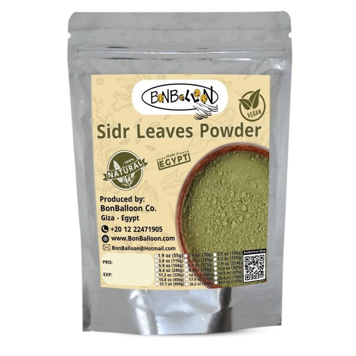 Seder%20Leaves%20Sidr%20leaves%20Moisturizing%20for%20the%20skin/hair-100gm%20-%20Image%207