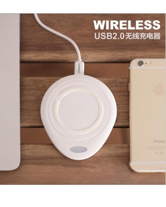 Qi-02 Universal Wireless Charger For Android Mobile White