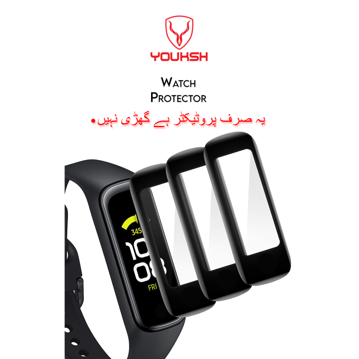 YOUKSH Fitbit Inspire HR Watch Screen Protector - Ultra-thin Screen Protector - With Installation Kit - For Fitbit Inspire HR Watch.