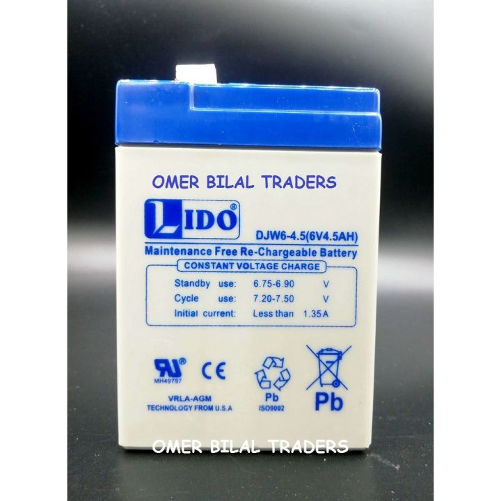 LIDO Rechargeable Dry Battery 6v 4.5AH