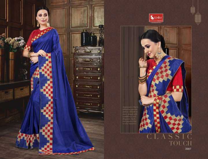 Partywear crepe silk saree with matha patti work