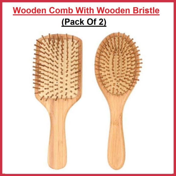 (Pack of 2) Wooden Hair Brush With Wooden Bristle | (Big Size Brushes)