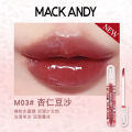 Marco Andy Rose Aqua Glow Essence Lip Gloss Essence Mirror Lipstick Fine Glitter Matte Lip Honey Lip Clay is not easy to stick to the cup. 