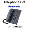 Panasonic Desktop Landline Phone TS-500. 