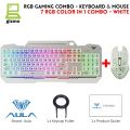 RGB Gaming Keyboard & Mouse Combo - 7 Colour Wired RGB Mouse and Keyboard Set - USB Wired Pack For PC & Laptop - White & Black. 