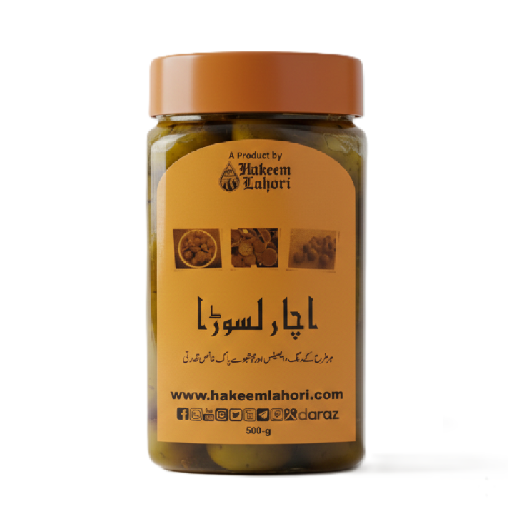 Lasura Pickle in Oil لسوڑا اچار Lasoora Achaar (500-g) | Hakeem Lahori