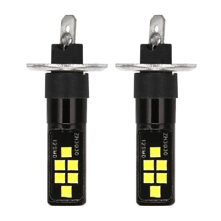 2Pcs Car Led 12V-24V 12Smd Light 3030 Chipset, For Fog Lights White