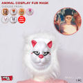 Faux Furr Animal Mask For Kids & Adults Halloween Dress Up Cosplay Mask For Party and Theme Soft mask To Play Animal Character Tiger Lion Cat Rabbit Foam Masks For Birthday and Theme Party. 