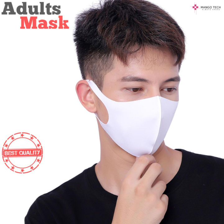 White Face Mask Washable Reusable Cotton 3D Face Mask For Adults