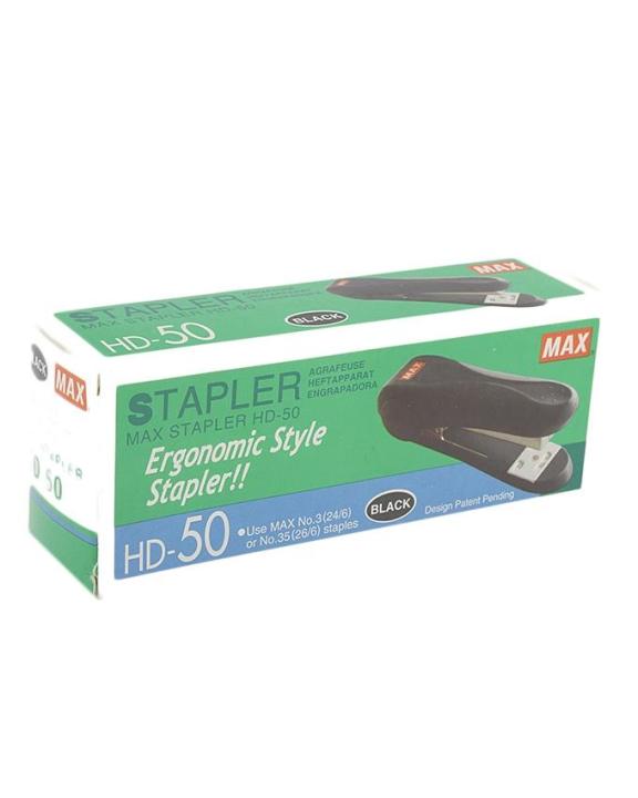 Stapler%20Hd%20-50%20-%20Image%203