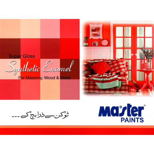 Master%20Oil%20Paint%20Gallon%203.64%20Liter%20%7C%20Superior%20Synthetic%20Enamel%20for%20Glossy%20Finish%20%7C%2060%20Shades,%20High%20Gloss,%20Smooth%20Flow,%20Glossy%20Finish,%20Stain-Resistant%20-%20Image%207