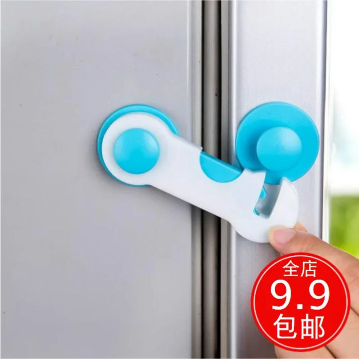 1%20PCS%20Baby%20Proof%20Cabinet%20Latches%20/%20Cabinet%20Drawer%20Door%20Fridge%20Blockers%20Lock%20/%20Child%20Proof%20Cabinet%20Locks%20for%20Kitchen%20-%20Image%205
