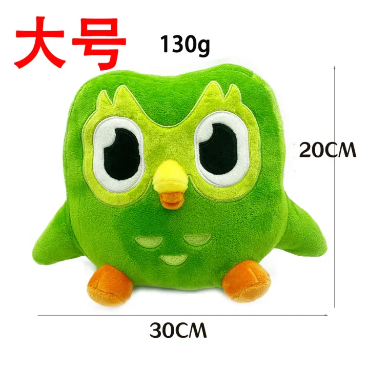 In%20Stock%20Cross-Border%20Hot%20Products%20duolingo%20Duolingo%20Green%20Owl%20Purple%20Hair%20Drag%20Sister%20Plush%20Doll%20Learning%20Gift%20-%20Image%205