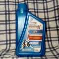 Motorcycle Engine Oil Atlantic X 20W 50 SG/CD 700ml – Atlantic Oil ... In ZANGI Autoparts. 
