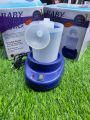 Baby Inhaler and Steamer Special for Block Nose and Facial Usage. 