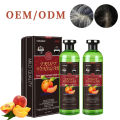 Fruit Vinegar Black Hair Color Gel  For Hair Permanent Black Dye Gel For Cover White Gray Hair 250Ml. 
