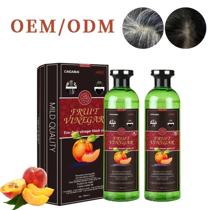 Fruit%20Vinegar%20Black%20Hair%20Color%20Gel%20%20For%20Hair%20Permanent%20Black%20Dye%20Gel%20For%20Cover%20White%20Gray%20Hair%20250Ml%20-%20Image%204