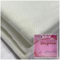 Ihram (Hajj & Umrah). 