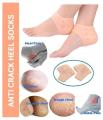 Heel Protector Anti Crack Silicone Set - Repairs Dry Damaged Heels. 
