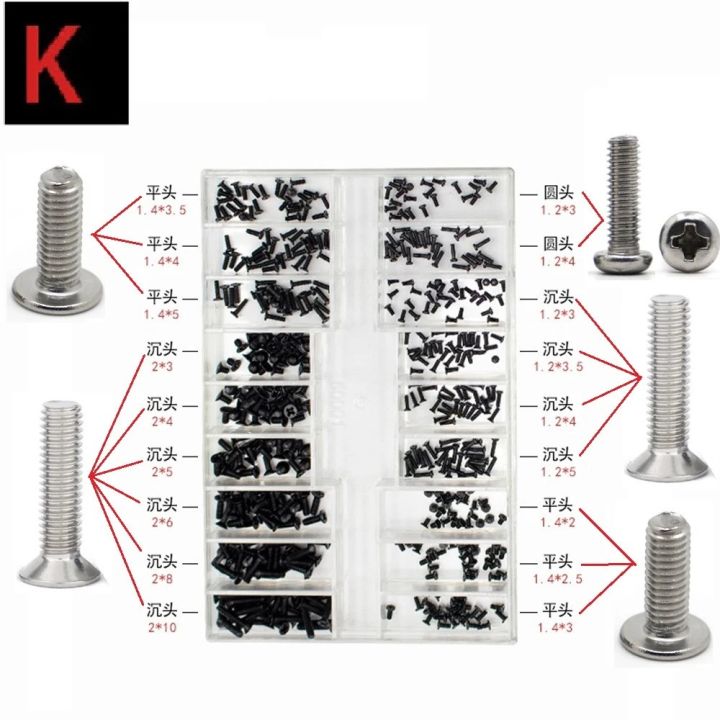 Clamps Tiny Screws Small Tiny Micro Miniature Screws for Glasses Watches Toys Phone Computer Laptop