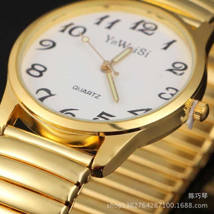 Wholesale watches factory direct sales elastic band elderly watch advertising gift watch couple table ground stall goods