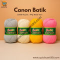 Canon Batik 100% Acrylic Yarn 90-100g - Thick Knitting Wool for Crochet & Craft Projects. 