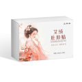 Mugwort belly button sticker Shenque Poria pill belly button sticker wormwood belly button sticker Nan Huaijin belly button sticker. 