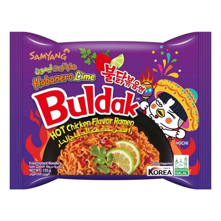 Habanero Ramen Spicy Noodles | purple Spicy Noodles | Lime flavor | Instant Noodles | Korean imported Noodles