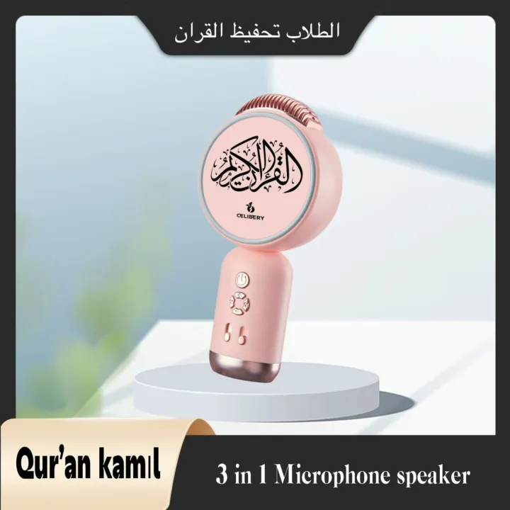 Quran Kamil Full Quran Installed - Live Microphone - Bluetooth Speaker - Voice Changer TWS System Rechargeable For Men's Women's & Kids Quran Training Gadget