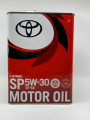 Toyota Genuine Motor Oil Fully Synthetic SP 5W-30 GF-6A (4L)engine oil 08880-13705. 