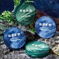 Underarm Odor Removal Cream Perfume Deodorant Body Odor Underarm Absorb Sweat Bad Smell Armpit Deodorizer Men Women Skin Care. 