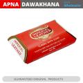 Imperial Leather Classic Bath Soap. 