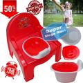 Mini Baby Potty Chair - Child Friendly Design - Child Toddler Training Seat With Cover - Easy To Clean Wash and Maintain - Children Urine Pot - 1-2 Years Old Kid Pot - New First Steps Seat - Multi Color Available - High Quality Plastic Potty Pot. 