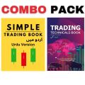 Pack of 2 Simple Trading In Urdu and Trading Technicals Analysis All Chart Patterns Including Business Book. 