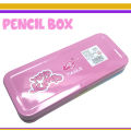 YOYO JUMP Metal Pencil Box School Box Metal Stationery Box -Pencil Box- Pencil Box for Girls- Pencil Box for Boys - Pencil Case - Pencil holder - Pencil Cases & Boxes - Pencil Case for Boys - Pencil Box set Pencil Box Stationary Metal Pencil Box. 