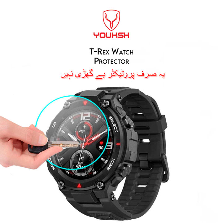 YOUKSH%20Amazfit%20GTR%20Watch%20Screen%20Protector%20-%20Amazfit%20GTR%20Glass%20%20-%20Amazfit%20GTR%20Ultra-thin%20Screen%20%20Protector%20-%20With%20Installation%20Kit%20-%20For%20Amazfit%20GTR.%20-%20Image%203