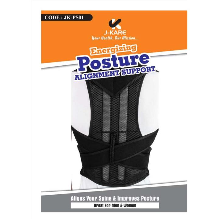 Posture Belt/Posture Corrector/Back pain relief/Posture Alignment Support/Aligns Spine/Improve Posture