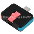 Markus Pionaet switch RCM loader injector V10 switch machine ns U disk archive NS archive switch atmosphere. 