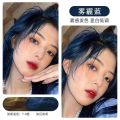 Milk tea golden brown hair dye 2024 popular color light cold white gold yellow flax gray brown cream white female plant pure. 