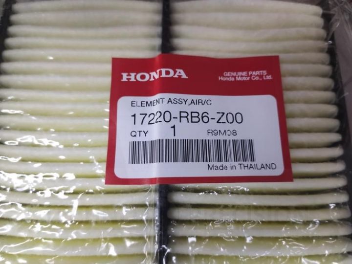 Genuine%20Honda%20City%20Air%20Filter%20OEM%20number%2017220-RB6-Z00%20-%20Image%205