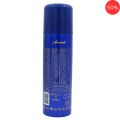 Al-Arabia Body Spray 200ml For Men & Women Imported Quality Big Value Special Edition Long Lasting Fresh Stock Perfume Scent Sultanat Sabaya Aseel Oud Aroosah Silva  Al Arabia Original Best Quality In Best Price GIFT. 