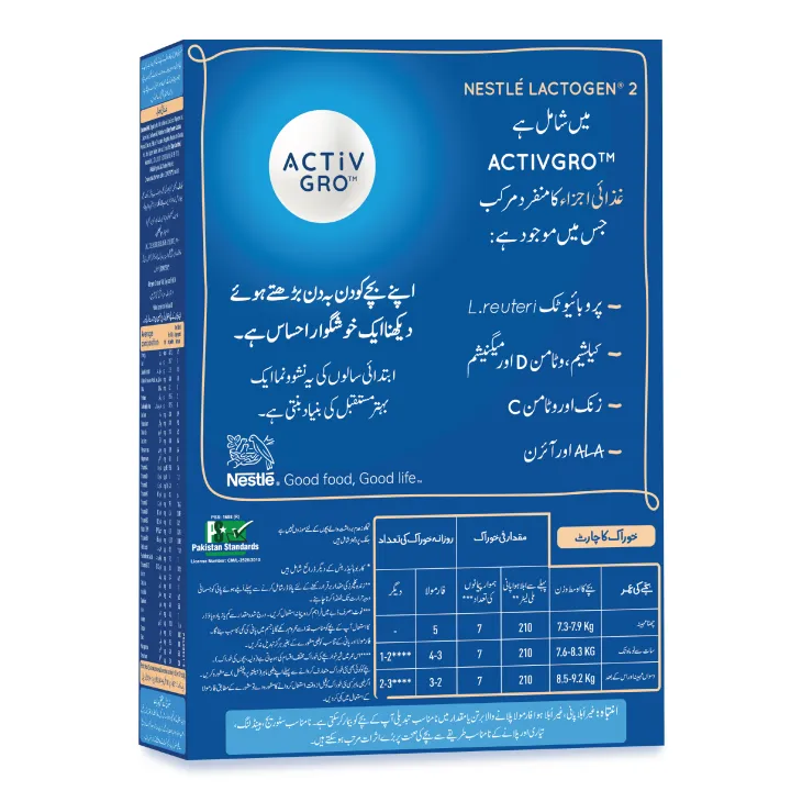 NESTLE%20LACTOGEN%202%20Follow-up%20Formula%20Powder%20200g%20-%20Image%202