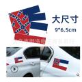 PVC Wall Sticker Creative United States Federal State Flag Mississippi State Flag Wall Art Decals for Home Living Room Bedroom. 
