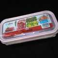 Ziba set of 2 Freezer Box Storage Box , Meat Box , Vegetable Box -  250 Gram Each Box 23 x 19x 3 eachCM. 