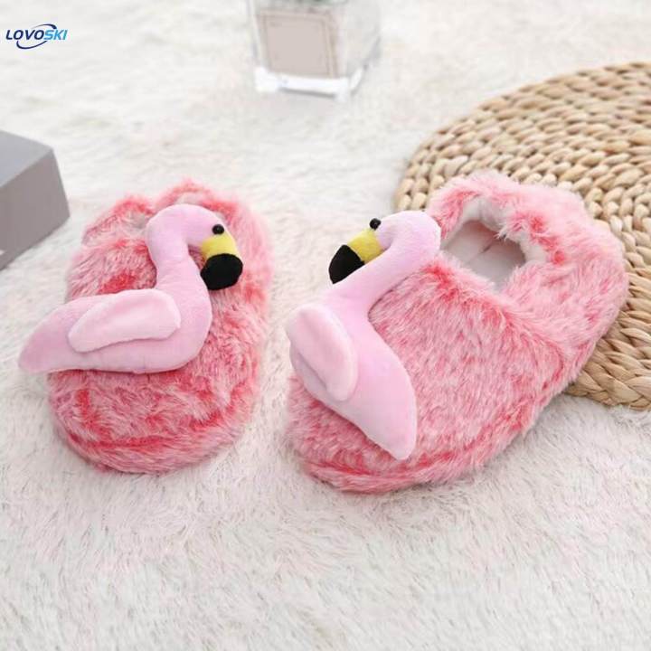 Flamingo Slippers Non Slip Novelty Lightweight Warm Soft Child